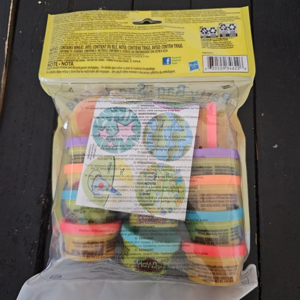 Play-Doh make your